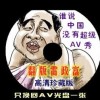 福彩3d彩吧论坛预测总汇大全